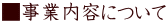 Ɠeɂ